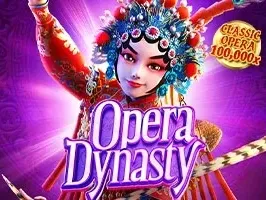 Opera Dynasty game icon