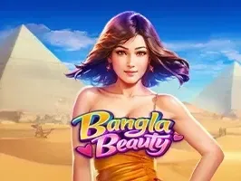 ความงามแบบบางลา game thumbnail