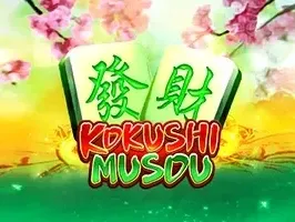Kokushi Musou game icon